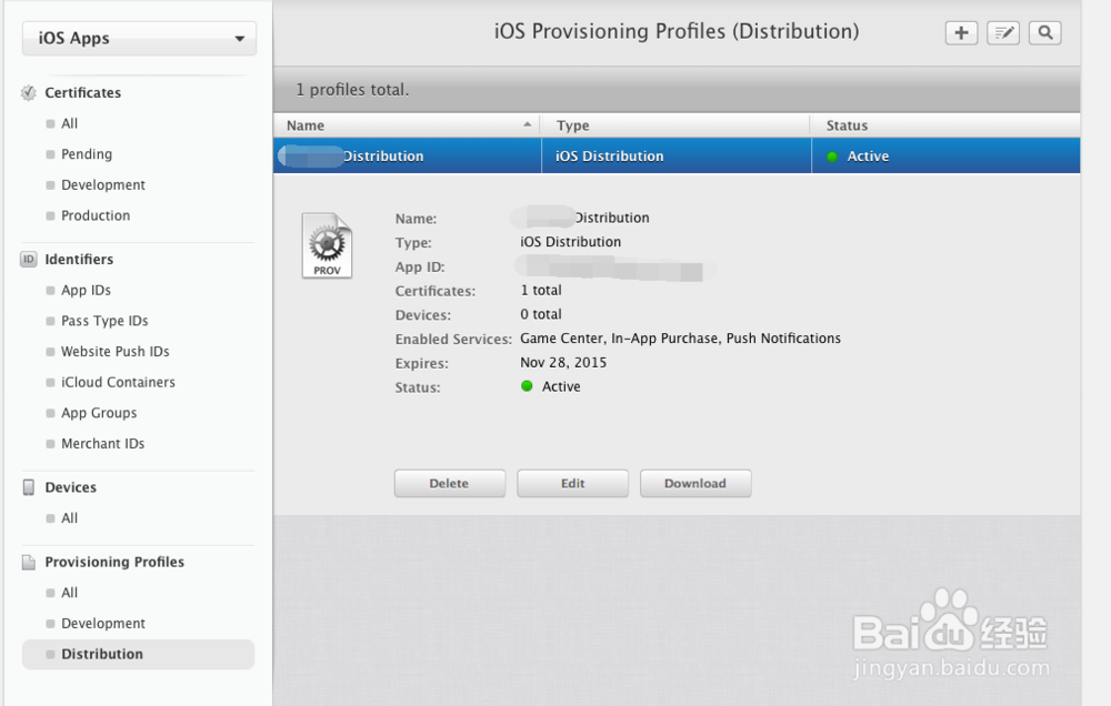 在xcode6.1和ios10.10.1环境下实现app发布