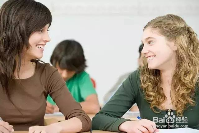 怎样和人很好的交流与沟通