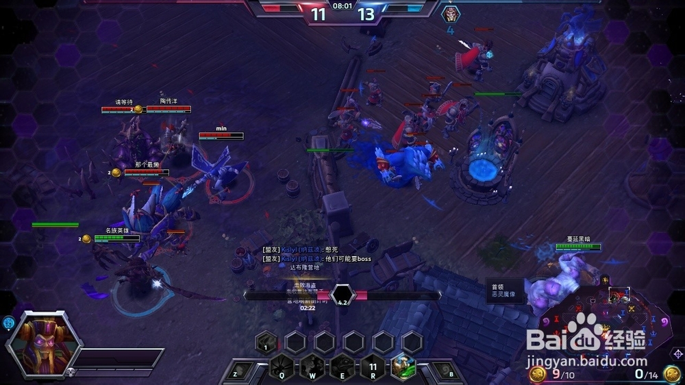 风暴英雄 纳兹波 黑心湾篇 1