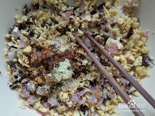 愚人家常菜之“虾仁水饺”