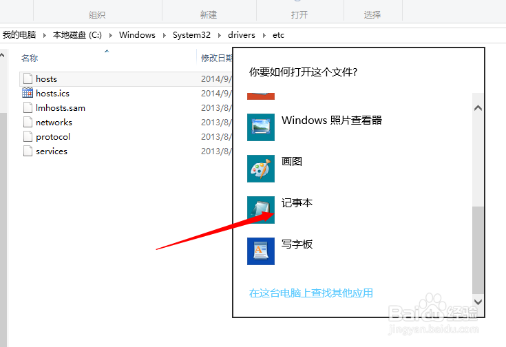 怎么屏蔽视频上的广告