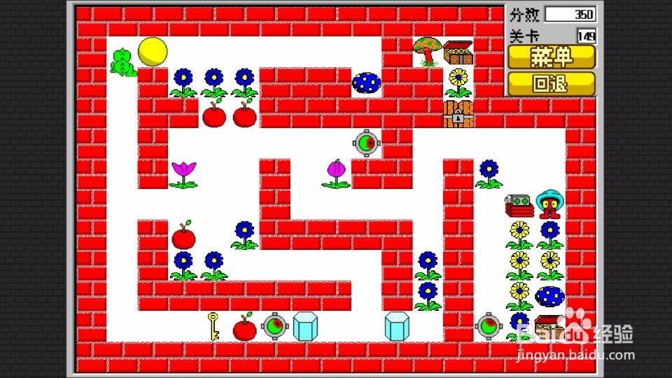 经典食人花 第141关 至第 150关 攻略