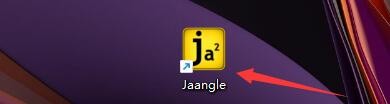如何设置Jaangle信息检索使用文件夹图像