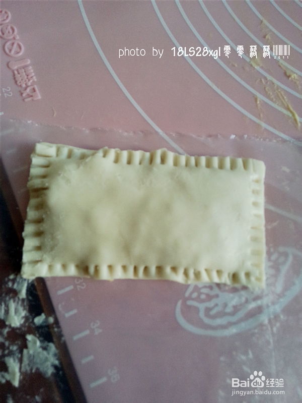 【食记】香蕉派