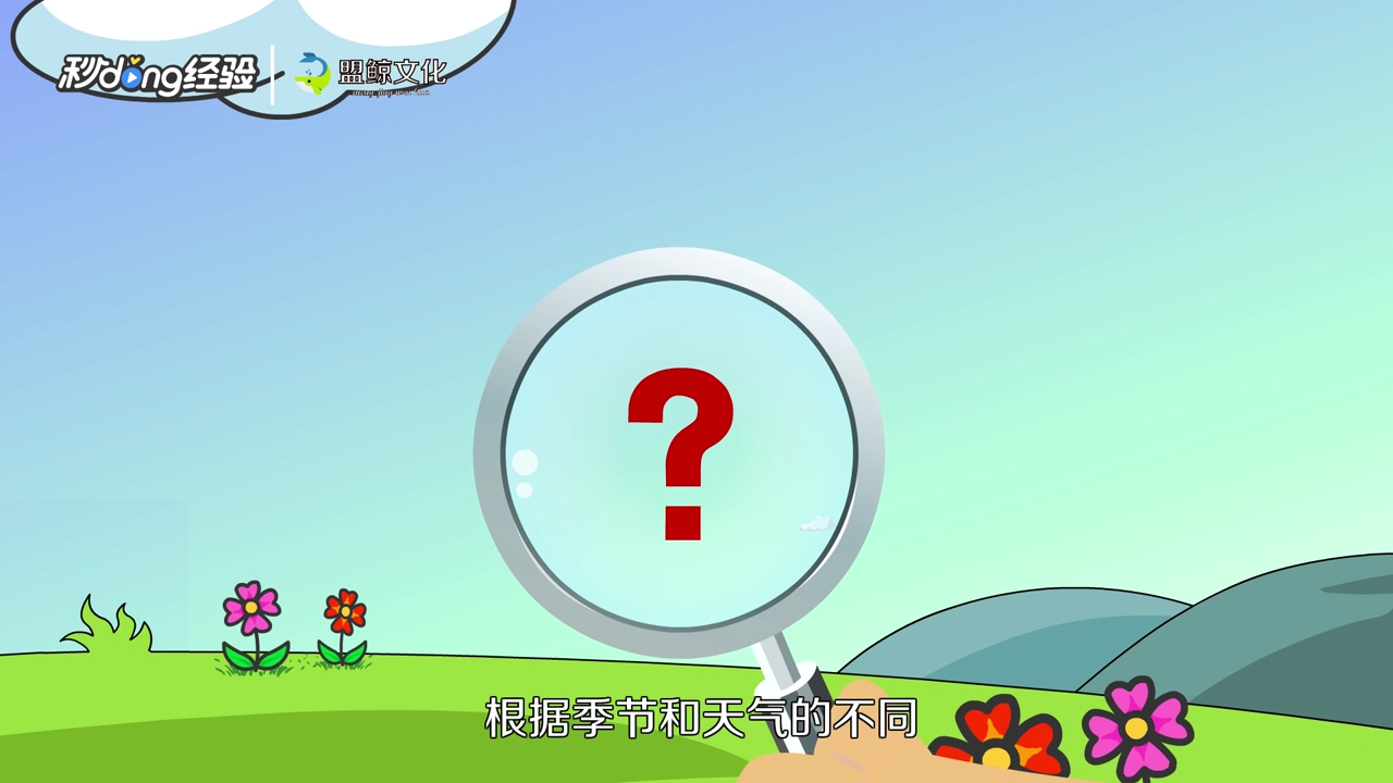 学校通风设备怎么消毒？