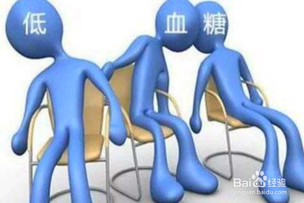 糖尿病人不吃早餐会对身体带来的4个危害