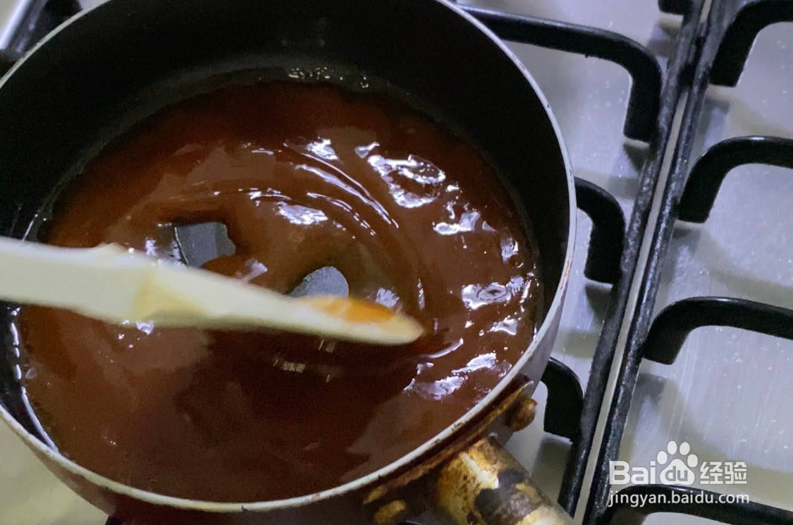 张灯结彩土豆泥蒸虾的做法