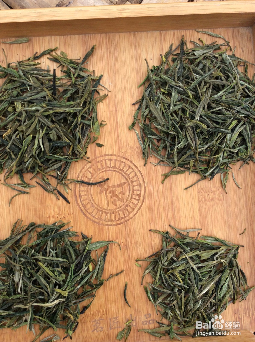 购买茶叶的几个小技巧绿茶篇