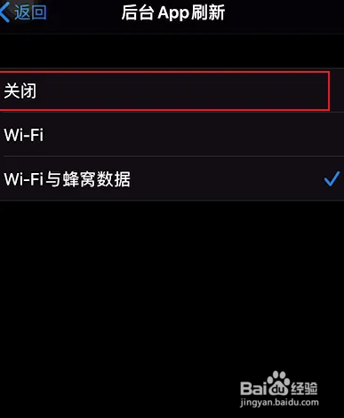 苹果发热严重怎么办