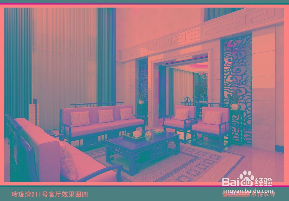 资深设计师宋辉：装修要省钱？看这里！