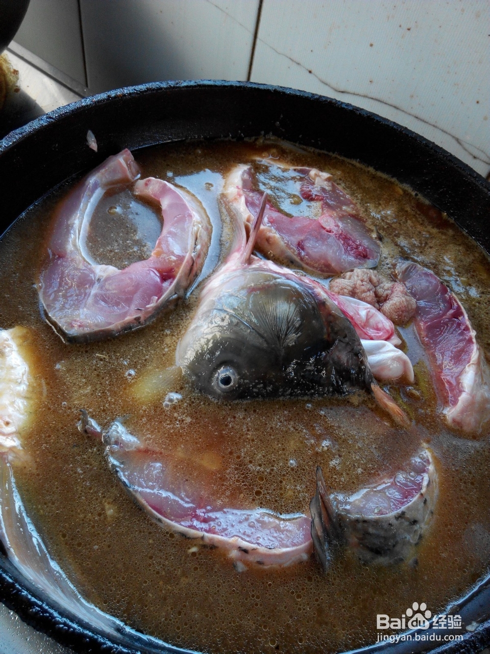 独家私房菜——酱豆鱼