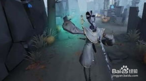 宿伞之魂怎么用