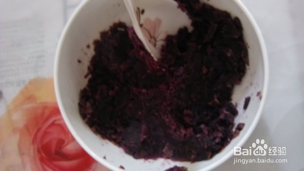 两个人的小日子：[1]自制Q弹芋圆