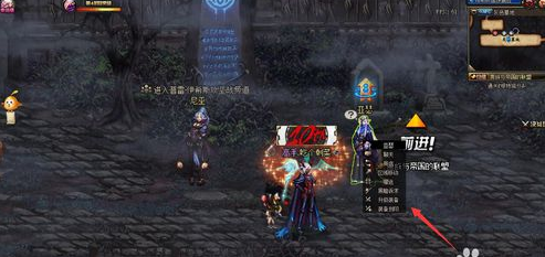 dnf苍穹幕落武器怎么升级成夜雨黑瞳