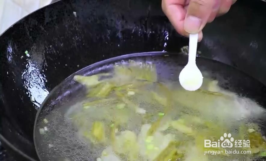 怎样做黄骨鱼汤