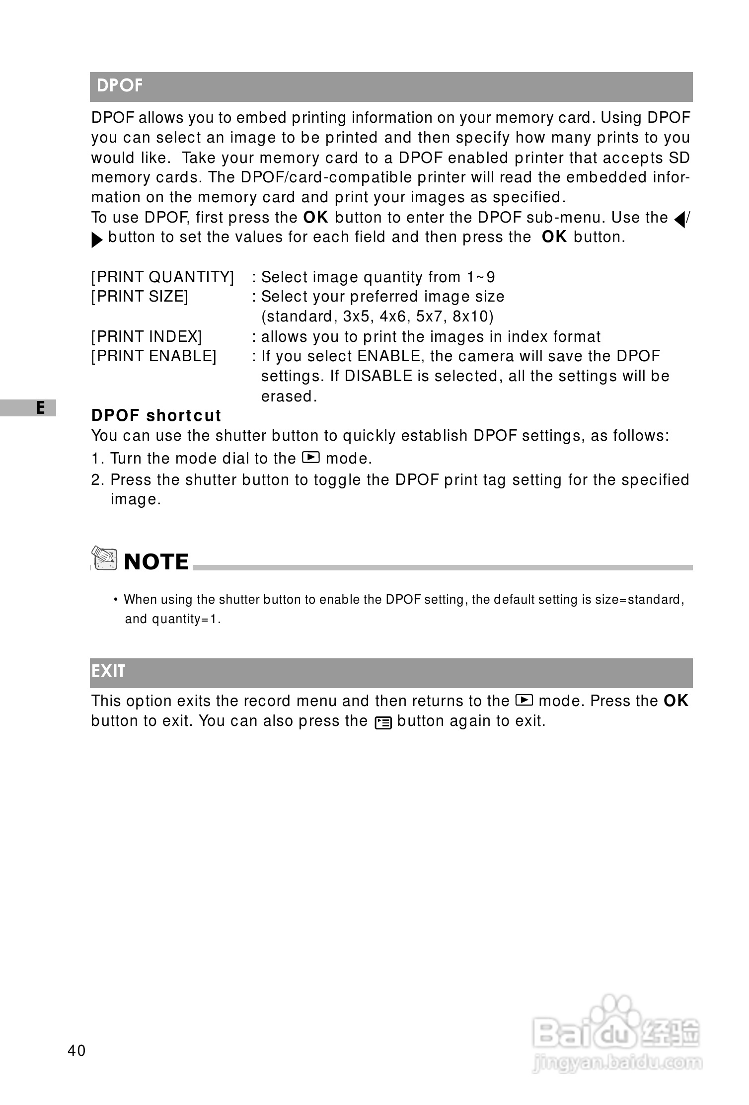 Rollei D210型数码相机说明书:[4]