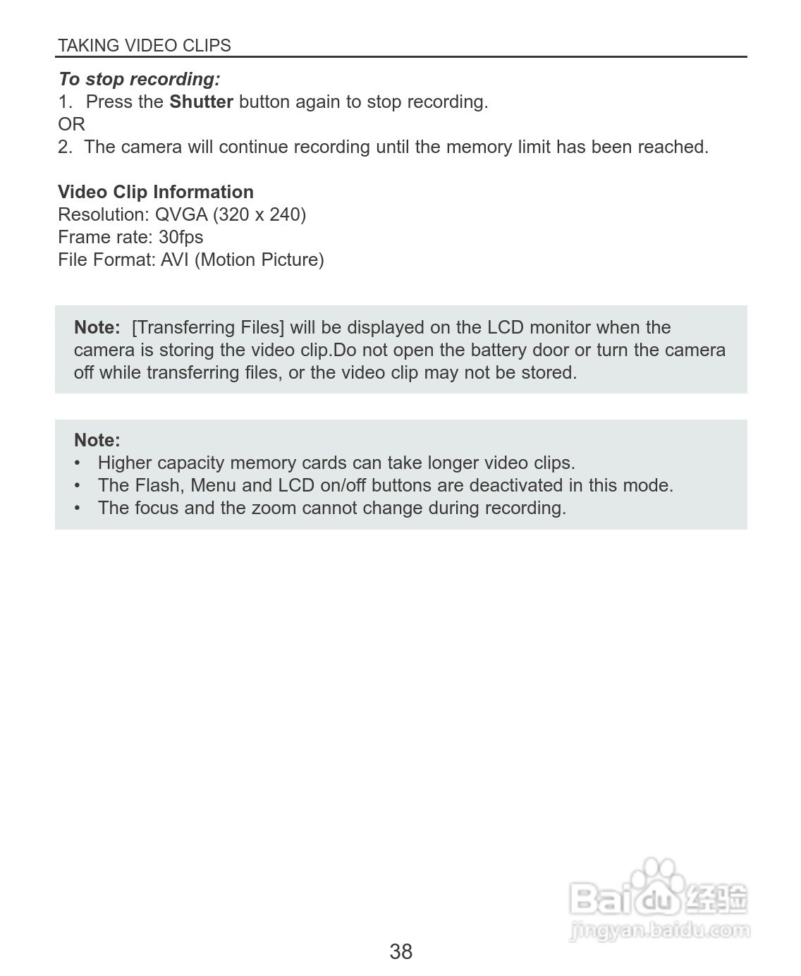 Rollei dc3100型数码相机说明书:[4]