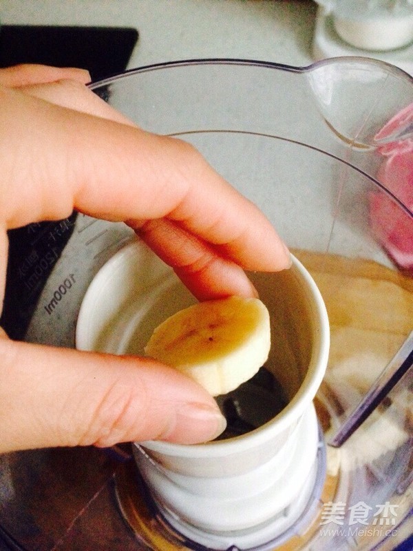 香蕉奶昔的做法