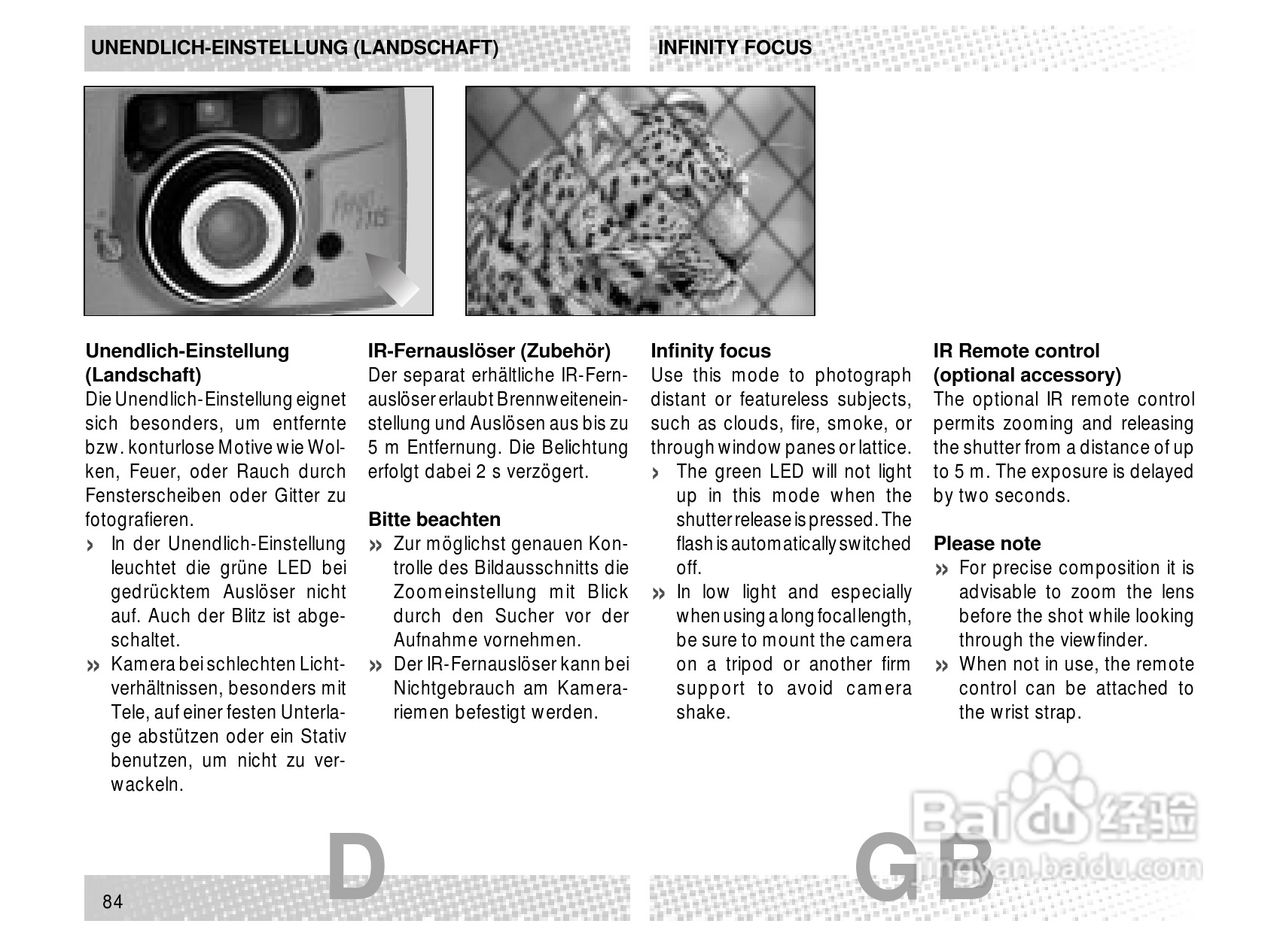 Rollei Prego 115型数码相机使用说明书:[9]