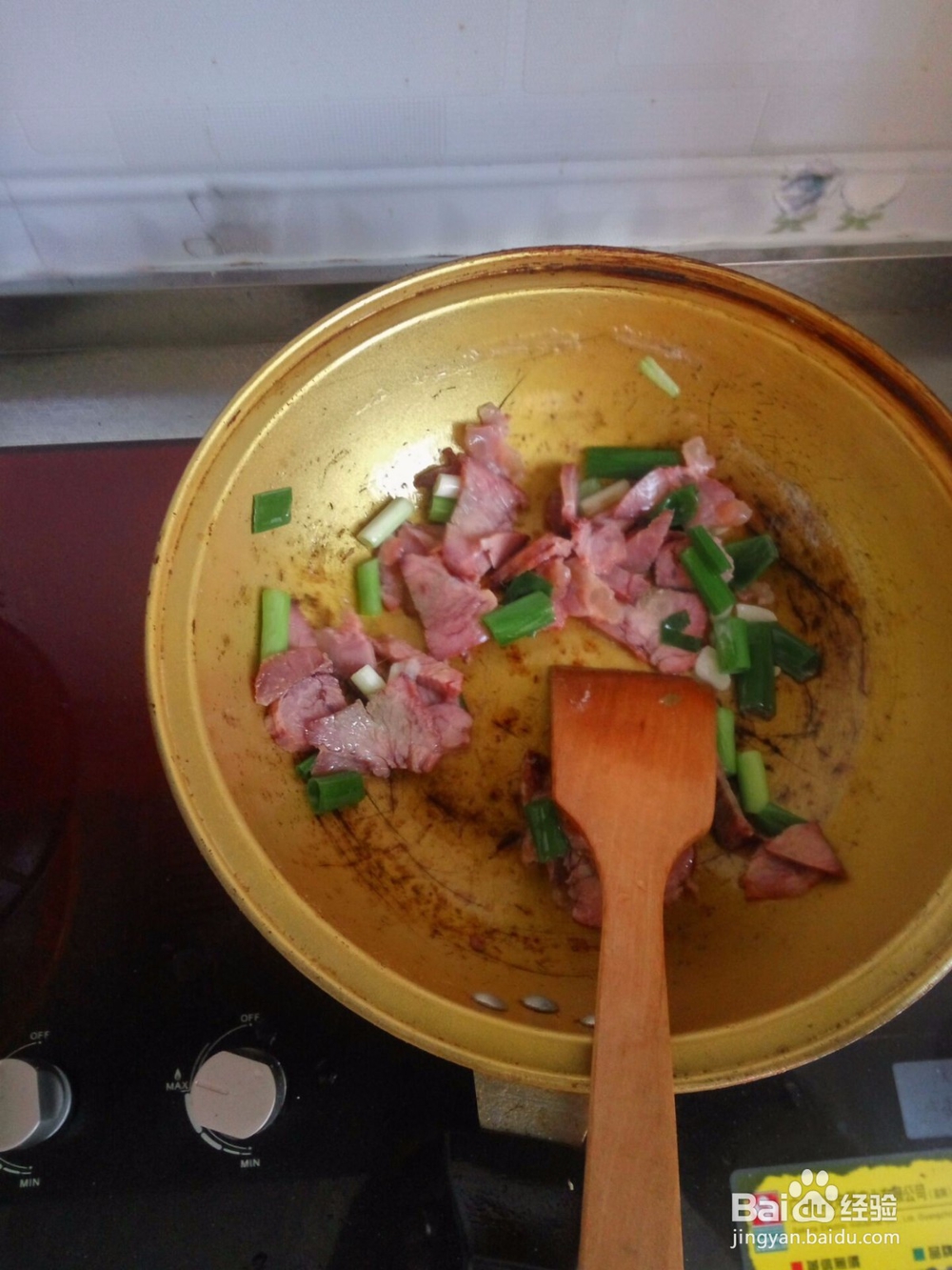 牛肉盖浇面做法