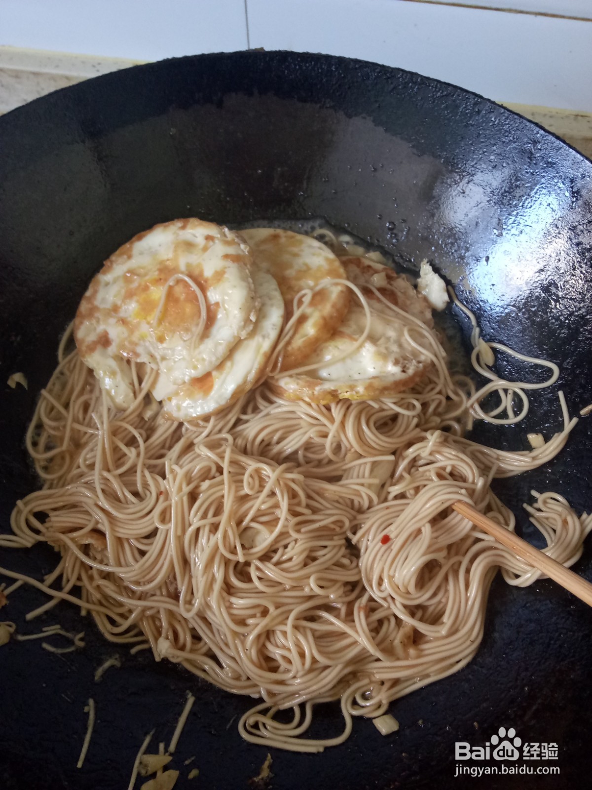 家常煎蛋焖面