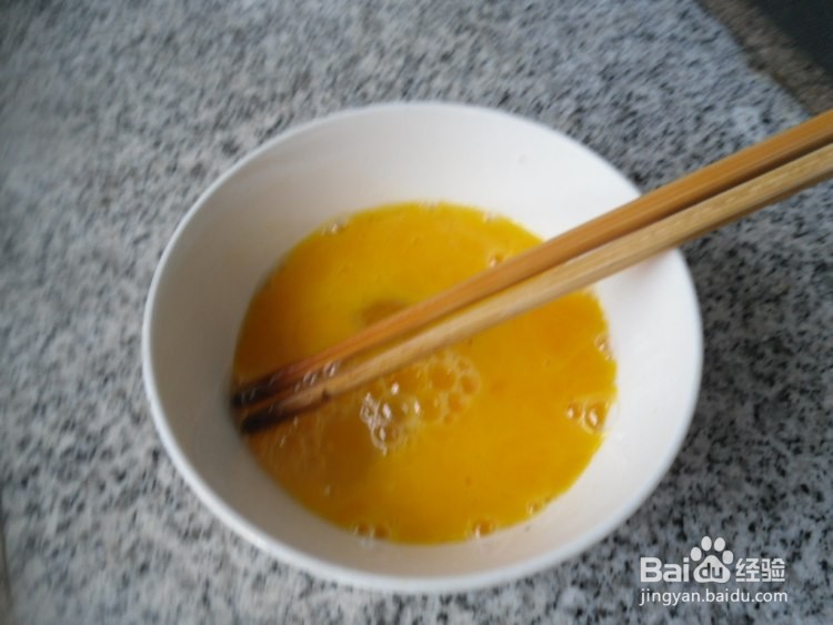 素苦瓜的做法