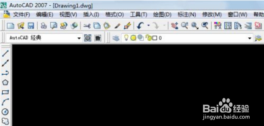 cad工具栏不见了怎么显示出来