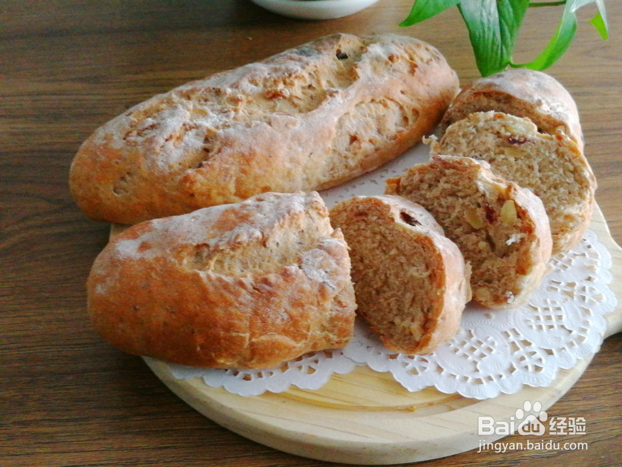 蔓越莓核桃全麦软欧包的做法