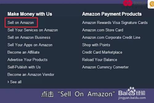 亚马逊怎么开店 百度经验