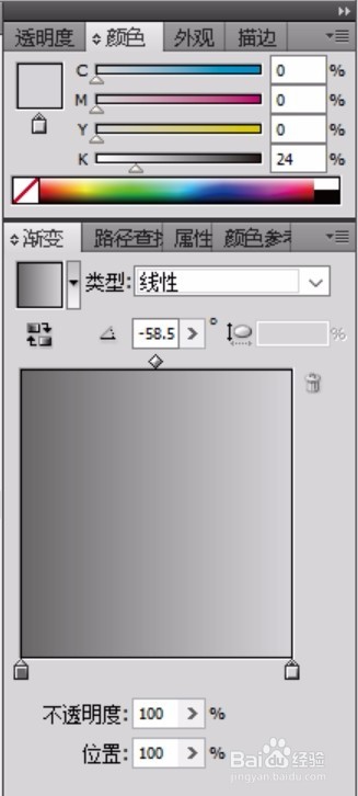 烤面包机图标设计