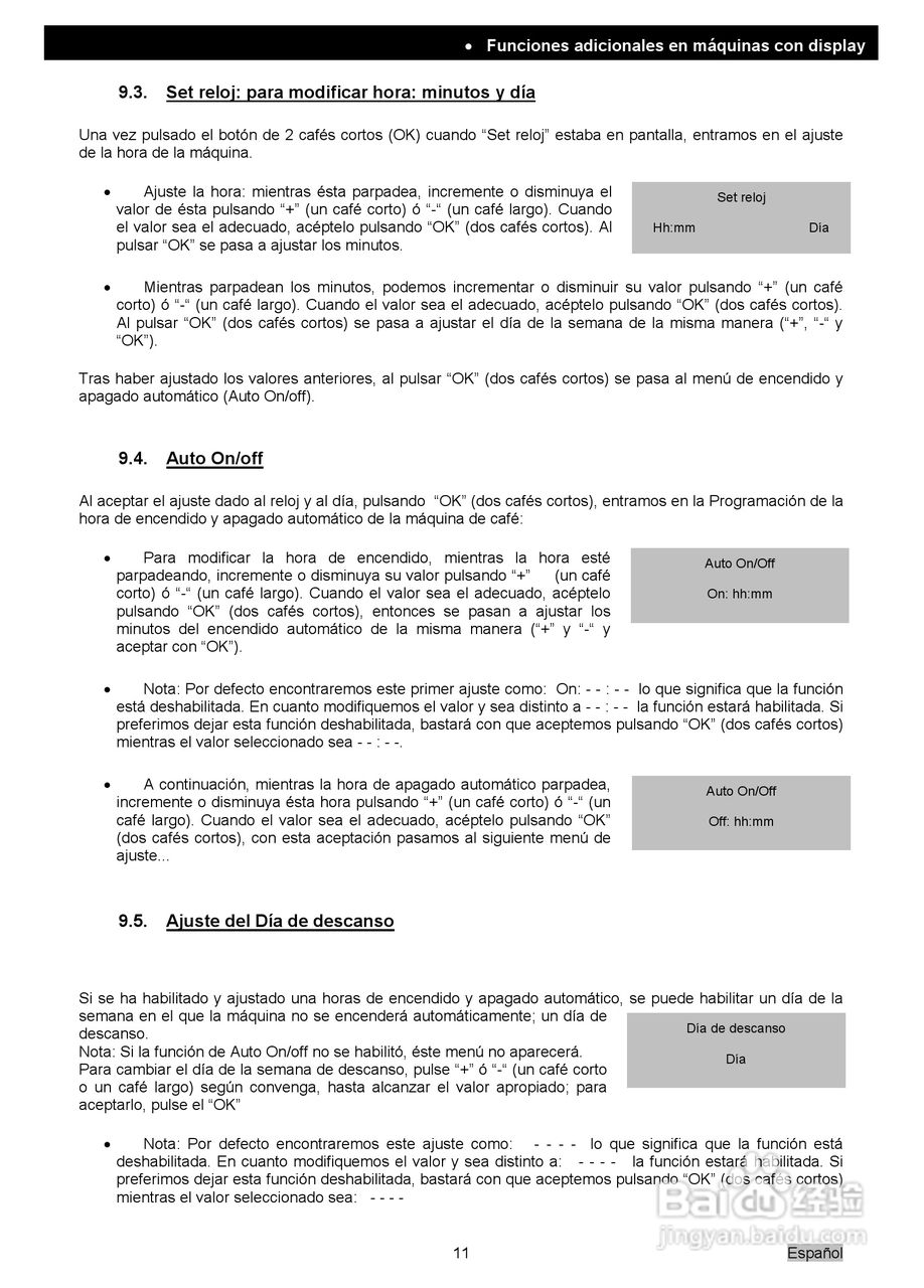 Elegance典雅系列咖啡机操作使用说明书:[2]