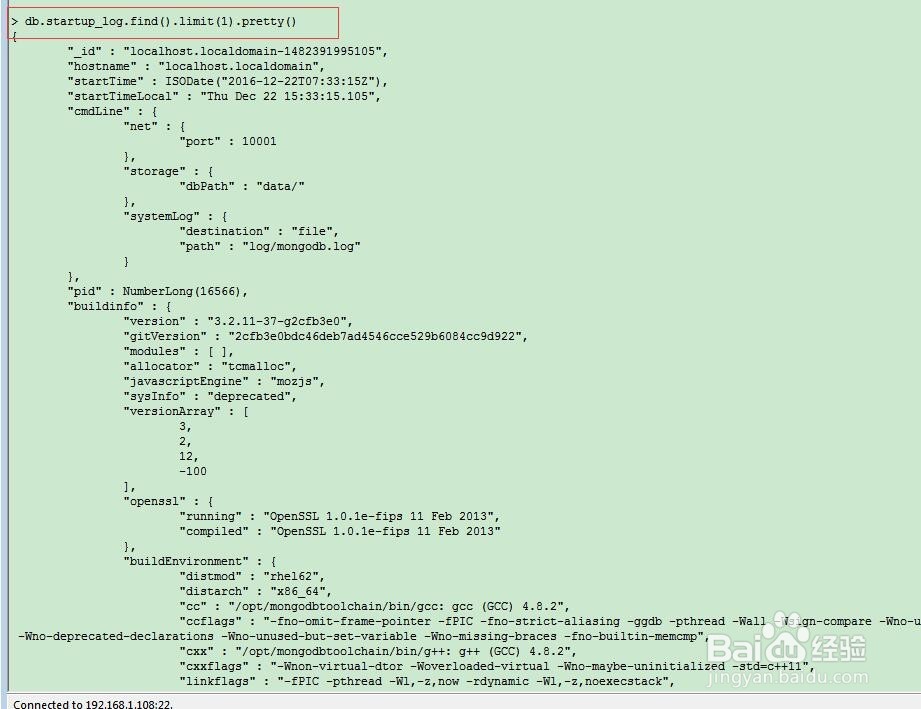 Linux下MongoDB数据库的安装和CRUD操作