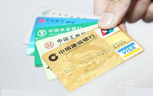 中信信用卡怎么查额度