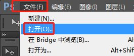 PS里面怎么把A3大小的图片转换成A4大小呢