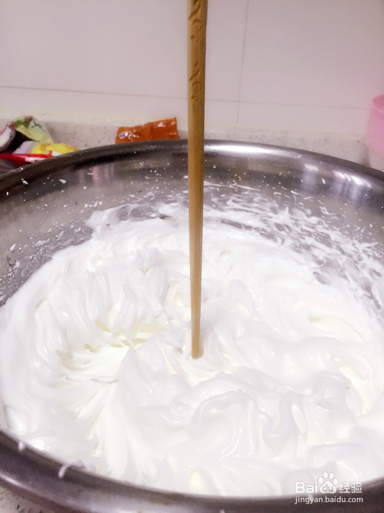 8寸戚风蛋糕的做法