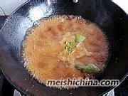 美味可乐虎皮蛋