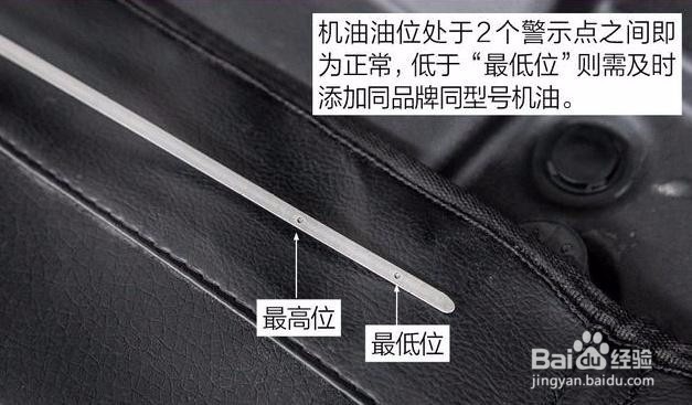 吉利帝豪机滤怎么动手自己换