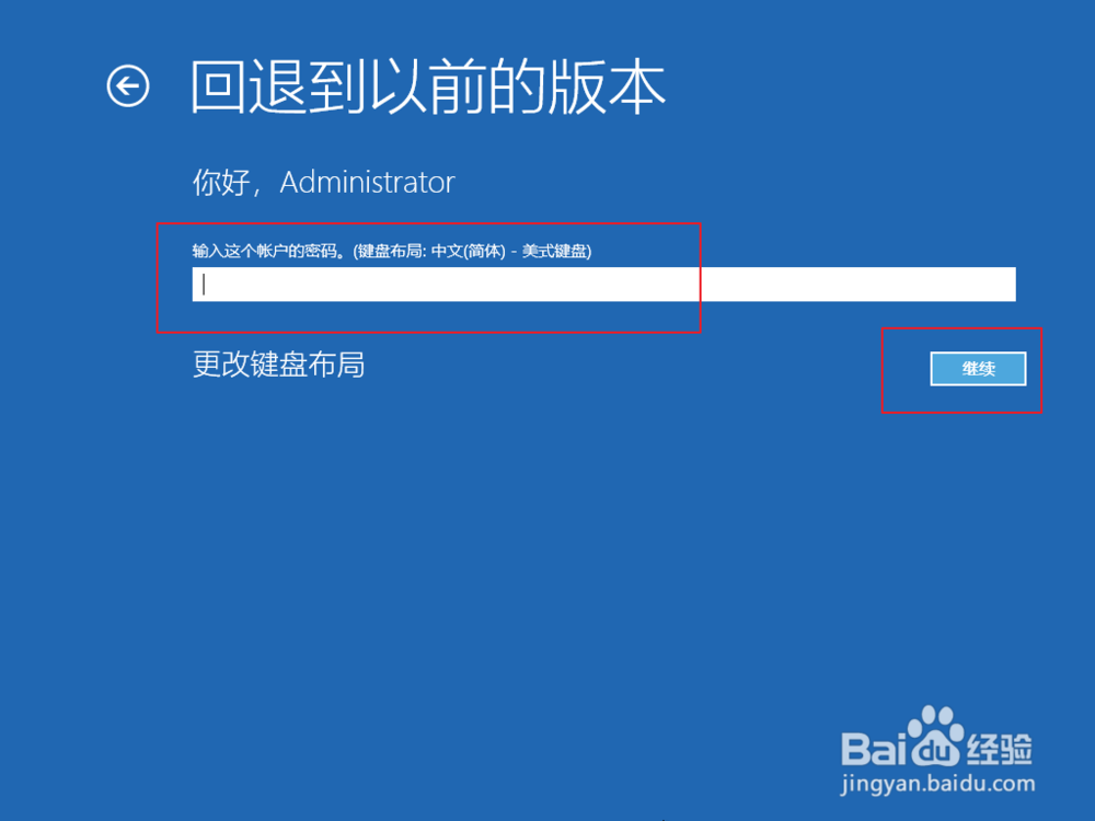 电脑无法正常开机，出现蓝屏且不断重启怎么办？