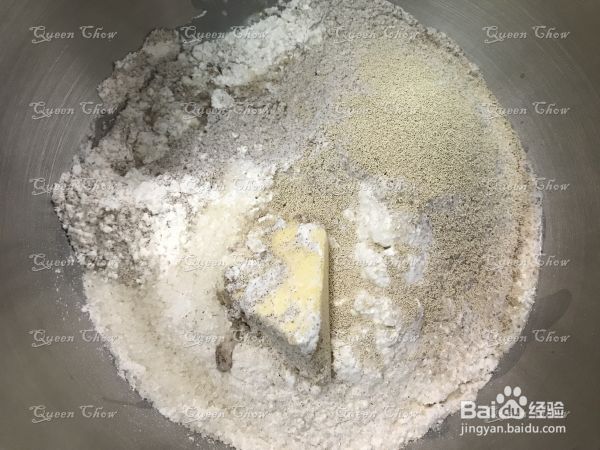 枣泥黑麦丑丑包