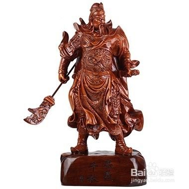 如何供奉财神爷 百度经验