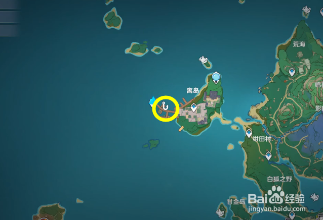 原神稻妻钓鱼点位置攻略