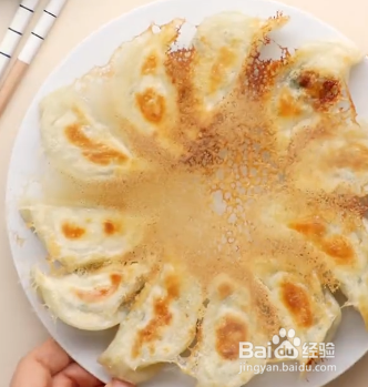 生煎饺子的做法