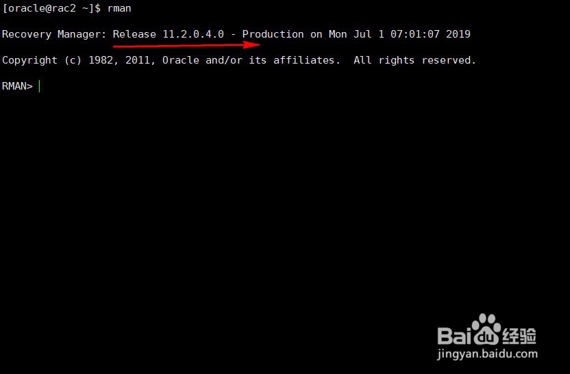 oracle11g中rman基本使用方法