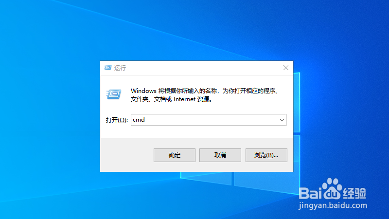 cmd怎么切换到d盘#校园分享#