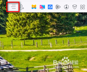 QQ怎样按时间段删除消息