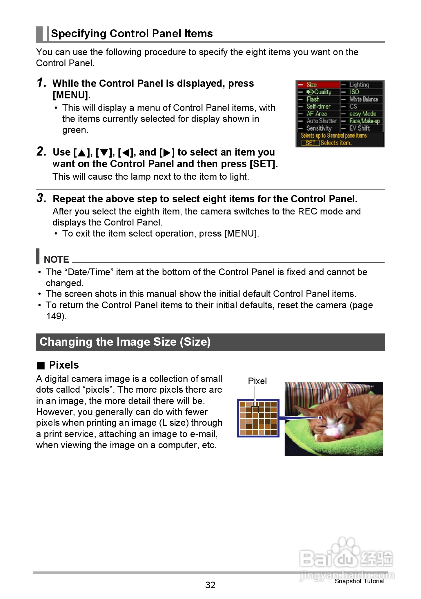 卡西欧EX-Z335数码相机使用说明书:[4]
