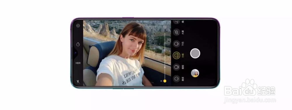 OPPO R17 Pro深度测评/评测
