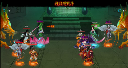 盘古斧怎么炼化