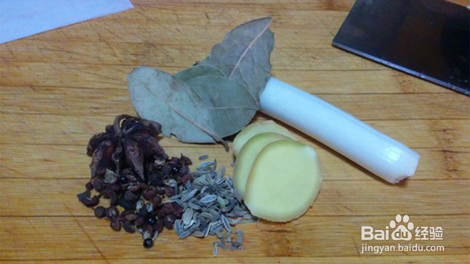 西红柿炖牛肉怎么炖烂窍门