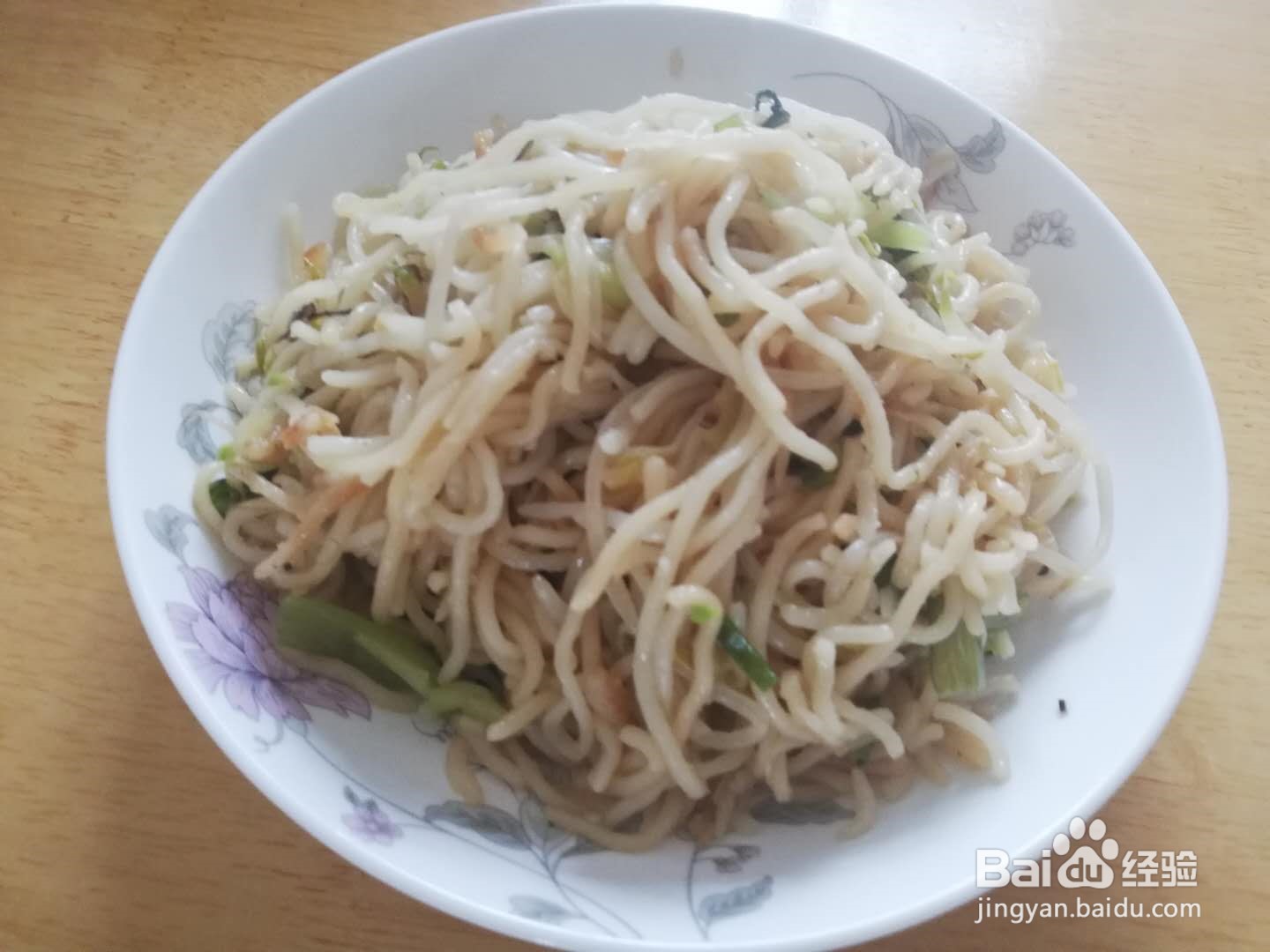 家常炒面怎么做